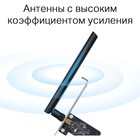 Сетевой адаптер WiFi TP-Link Archer T2E AC600 PCI Express (ант.внеш.съем) 1ант. - фото 51362422 Сетевой адаптер WiFi TP-Link Archer T2E AC600 PCI Express (ант.внеш.съем) 1ант. - фото 51362422