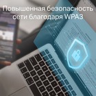 Сетевой адаптер WiFi TP-Link Archer T2E AC600 PCI Express (ант.внеш.съем) 1ант. - фото 51362423 Сетевой адаптер WiFi TP-Link Archer T2E AC600 PCI Express (ант.внеш.съем) 1ант. - фото 51362423