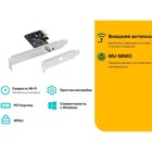 Сетевой адаптер WiFi TP-Link Archer T2E AC600 PCI Express (ант.внеш.съем) 1ант. - фото 51362425 Сетевой адаптер WiFi TP-Link Archer T2E AC600 PCI Express (ант.внеш.съем) 1ант. - фото 51362425
