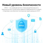 Сетевой адаптер WiFi TP-Link ARCHER T3U NANO AC1300 USB 2.0 - фото 51362448 Сетевой адаптер WiFi TP-Link ARCHER T3U NANO AC1300 USB 2.0 - фото 51362448