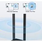 Сетевой адаптер WiFi TP-Link Archer T4U Plus AC1300 USB 3.0 (ант.внеш.несъем.) 2ант. - фото 51362466 Сетевой адаптер WiFi TP-Link Archer T4U Plus AC1300 USB 3.0 (ант.внеш.несъем.) 2ант. - фото 51362466