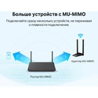 Сетевой адаптер WiFi TP-Link Archer TX20U Plus AX1800 USB 3.0 (ант.внеш.несъем.) 2ант. - фото 51362484 Сетевой адаптер WiFi TP-Link Archer TX20U Plus AX1800 USB 3.0 (ант.внеш.несъем.) 2ант. - фото 51362484