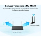 Сетевой адаптер WiFi TP-Link Archer TX20U Plus AX1800 USB 3.0 (ант.внеш.несъем.) 2ант. - Фото 8