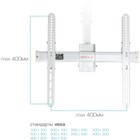 Кронштейн для телевизора Arm Media LCD-1800 белый 26"-65" макс.50кг потолочный поворот и нак 10047 - фото 51436203 Кронштейн для телевизора Arm Media LCD-1800 белый 26"-65" макс.50кг потолочный поворот и нак 10047 - фото 51436203