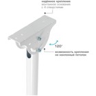 Кронштейн для телевизора Arm Media LCD-1800 белый 26"-65" макс.50кг потолочный поворот и нак 10047 - фото 51436204 Кронштейн для телевизора Arm Media LCD-1800 белый 26"-65" макс.50кг потолочный поворот и нак 10047 - фото 51436204