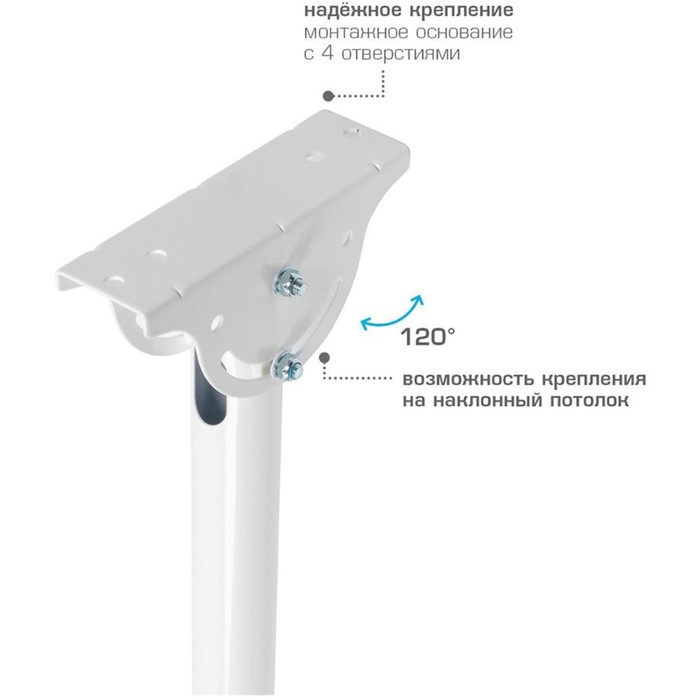 Кронштейн для телевизора Arm Media LCD-1800 белый 26"-65" макс.50кг потолочный поворот и нак   10047 - фото 51436204