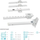 Кронштейн для телевизора Arm Media LCD-1800 белый 26"-65" макс.50кг потолочный поворот и нак 10047 - фото 51436207 Кронштейн для телевизора Arm Media LCD-1800 белый 26"-65" макс.50кг потолочный поворот и нак 10047 - фото 51436207