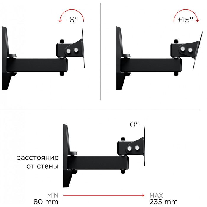 Кронштейн для телевизора Holder LCDS-5004 металлик 10"-26" макс.25кг настенный поворот и нак   10047 - фото 51436300