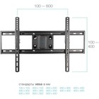 Кронштейн для телевизора Kromax OPTIMA-409 черный 32"-65" макс.45кг настенный поворотно-выдв 10047 - фото 51436432 Кронштейн для телевизора Kromax OPTIMA-409 черный 32"-65" макс.45кг настенный поворотно-выдв 10047 - фото 51436432