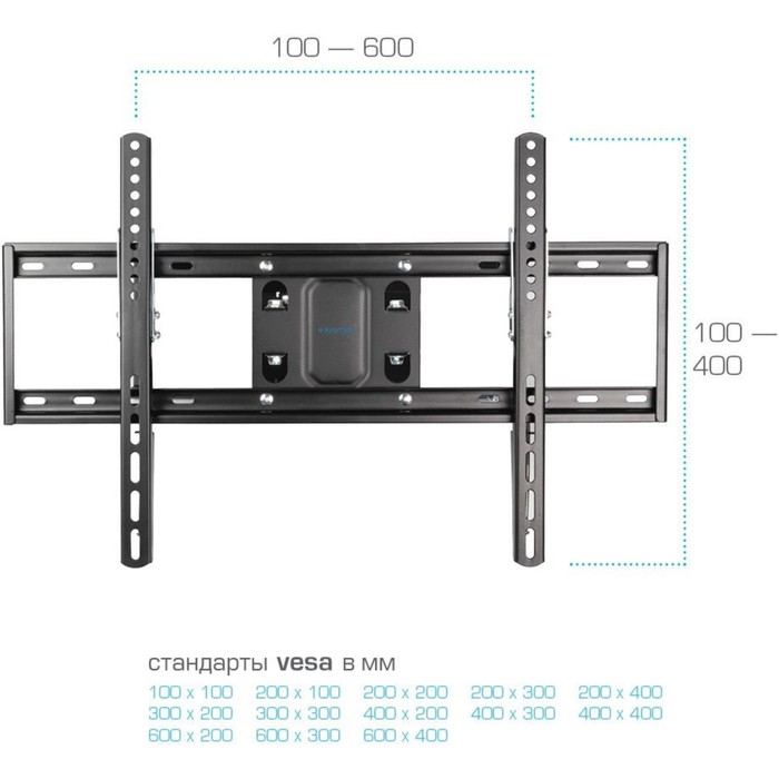 Кронштейн для телевизора Kromax OPTIMA-409 черный 32"-65" макс.45кг настенный поворотно-выдв   10047 - фото 51436432