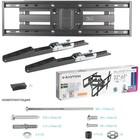 Кронштейн для телевизора Kromax OPTIMA-409 черный 32"-65" макс.45кг настенный поворотно-выдв 10047 - фото 51436433 Кронштейн для телевизора Kromax OPTIMA-409 черный 32"-65" макс.45кг настенный поворотно-выдв 10047 - фото 51436433