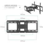 Кронштейн для телевизора Kromax OPTIMA-409 черный 32"-65" макс.45кг настенный поворотно-выдв 10047 - фото 51436436 Кронштейн для телевизора Kromax OPTIMA-409 черный 32"-65" макс.45кг настенный поворотно-выдв 10047 - фото 51436436