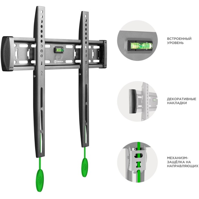 Кронштейн для телевизора Onkron FM5 черный 32"-55" макс.57кг настенный фиксированный - фото 51436460