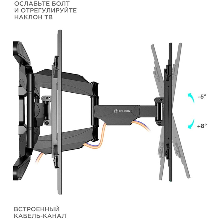 Кронштейн для телевизора Onkron M6L черный 40"-75" макс.45.5кг настенный поворот и наклон - фото 51436503