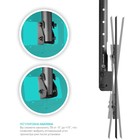 Кронштейн для телевизора Onkron N1L черный 32"-80" макс.68.2кг потолочный поворот и наклон 1004719 - фото 51436512 Кронштейн для телевизора Onkron N1L черный 32"-80" макс.68.2кг потолочный поворот и наклон 1004719 - фото 51436512