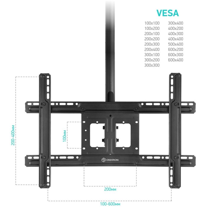 Кронштейн для телевизора Onkron N1L черный 32"-80" макс.68.2кг потолочный поворот и наклон   1004719 - фото 51436514