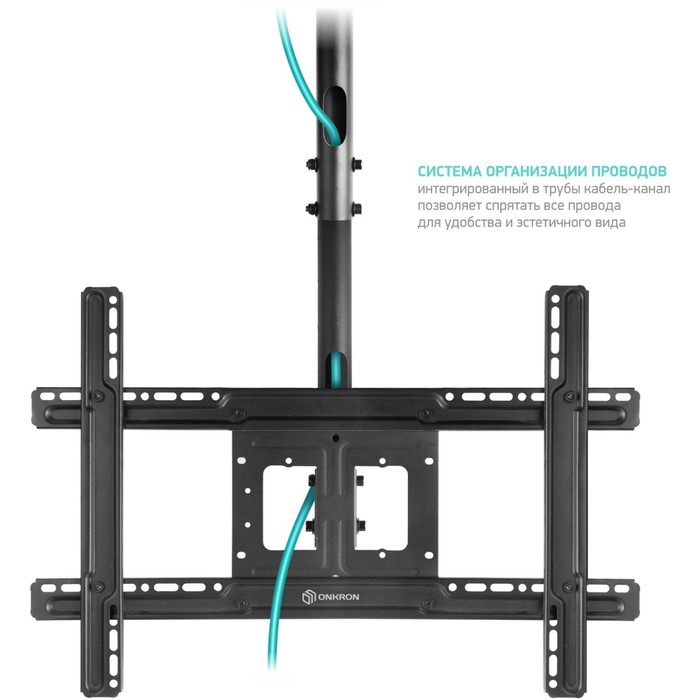 Кронштейн для телевизора Onkron N1L черный 32"-80" макс.68.2кг потолочный поворот и наклон   1004719 - фото 51436515