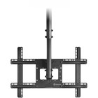 Кронштейн для телевизора Onkron N1L черный 32"-80" макс.68.2кг потолочный поворот и наклон 1004719 - фото 51436520 Кронштейн для телевизора Onkron N1L черный 32"-80" макс.68.2кг потолочный поворот и наклон 1004719 - фото 51436520
