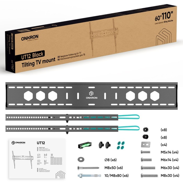 Кронштейн для телевизора Onkron UT12 черный 60"-110" макс.120кг настенный наклон - фото 51436542