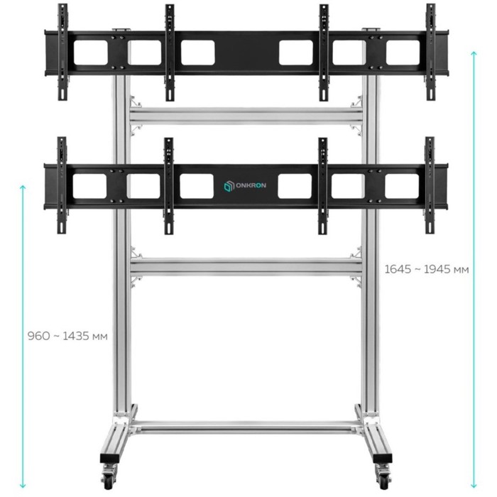 Подставка для телевизора Onkron FSPRO2L-22 черный 40"-55" макс.200кг напольный мобильный - фото 51440801