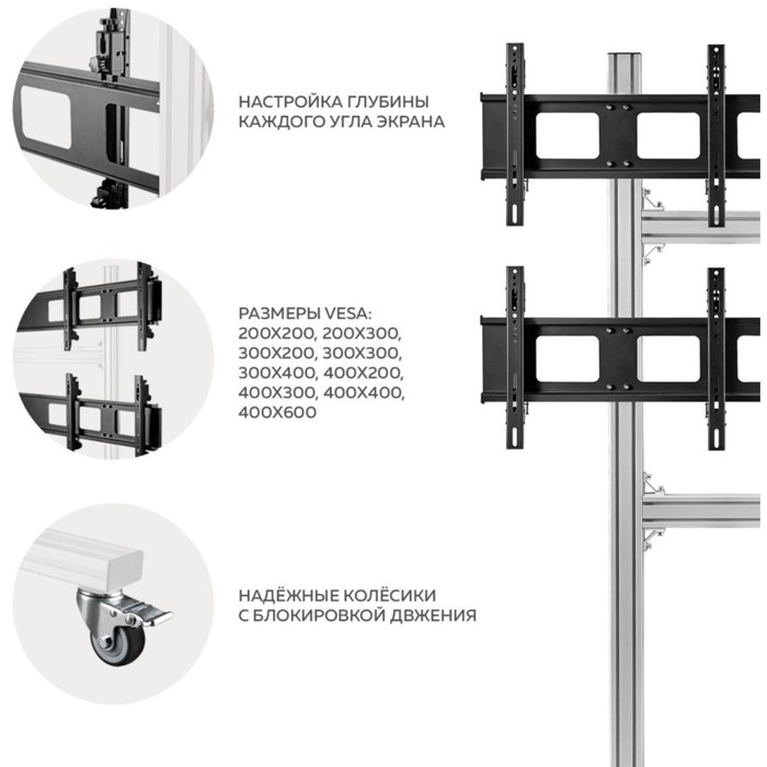 Подставка для телевизора Onkron FSPRO2L-22 черный 40"-55" макс.200кг напольный мобильный - фото 51440802