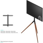 Подставка для телевизора Onkron TS1220 черный 32"-65" макс.35кг напольный - Фото 7