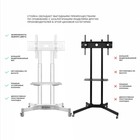 Стойка для телевизора Onkron TS1351 белый 32"-65" макс.50кг напольный мобильный - Фото 2