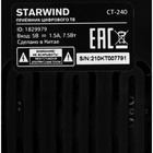 Ресивер DVB-T2 Starwind CT-240 черный - Фото 9