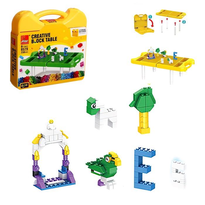 Конструктор «Чемоданчик творчества», 230 деталей - Фото 1