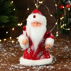 Дед Мороз "В узорчатой шубке с фонариком" 19 см, красный - фото 3911216