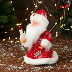 Дед Мороз "В узорчатой шубке с фонариком" 19 см, красный - фото 3911219