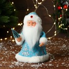 Дед Мороз "В узорчатой шубке с ёлочкой" 19 см, голубой - фото 11074376