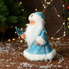 Дед Мороз "В узорчатой шубке с ёлочкой" 19 см, голубой - фото 3911223