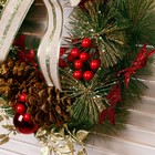 Венок новогодний d=37 см «Зимнее волшебство. Уютная сказка», с бантом - Фото 2