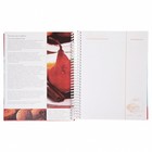 Книга для записи кулинарных рецептов А5, 80 листов на гребне "Кулинарные шедевры.Венера", твёрдая обложка, с разделителями, 5 цветов, блок 80 г/м2 - Фото 3