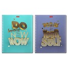 Тетрадь 96 листов в клетку на гребне "Золотые мысли", обложка мелованный картон, матовая ламинация, 3D фольга, блок 65 г/м2, 2В МИКС - фото 22851549