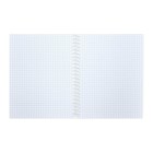 Тетрадь 96 листов в клетку на гребне "Золотые мысли", обложка мелованный картон, матовая ламинация, 3D фольга, блок 65 г/м2, 2В МИКС - фото 22939599