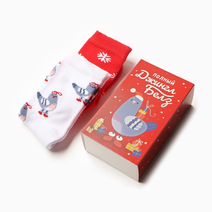 Носки женские новогодние KAFTAN «Джингл белз» размер 36-40 (23-25 см), набор 2 пары - Фото 1