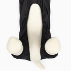 Комбинезон для животных, без подклада, размер L, чёрный - фото 22923305