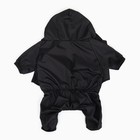 Комбинезон для животных, без подклада, размер L, чёрный - фото 22923309