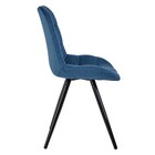 Стул обеденный Polini Home Verona SM, цвет синий-чёрный - Фото 4