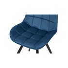 Стул обеденный Polini Home Verona SM, цвет синий-чёрный - Фото 6