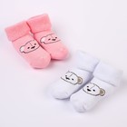 Набор носков для новорождённых 2 пары (4 шт.), махровые от 0 до 6 мес., цвет розовый/белый - фото 320130213