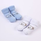 Набор носков для новорождённых 2 пары (4 шт.), махровые от 0 до 6 мес., цвет голубой/белый - фото 11046666