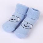 Набор носков для новорождённых 2 пары (4 шт.), махровые от 0 до 6 мес., цвет голубой/белый - фото 24293293