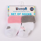 Набор носков для новорождённых 2 пары (4 шт.), махровые от 0 до 6 мес., цвет розовый - Фото 2