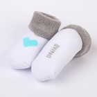Набор носков для новорождённых 2 пары (4 шт.), махровые от 0 до 6 мес., цвет бирюзовый - Фото 5