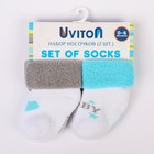 Набор носков для новорождённых 2 пары (4 шт.), махровые от 0 до 6 мес., цвет бирюзовый - Фото 2