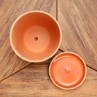 Цветочный горшок 2,2 л, желтый 9946443