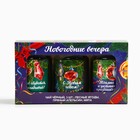 Чай черный «Новогодние вечера», лесные ягоды, пряный апельсин, мята, 150 г (3 шт.×50 г) - Фото 2